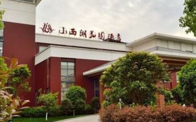 Xiaoxihu Garden Hotel