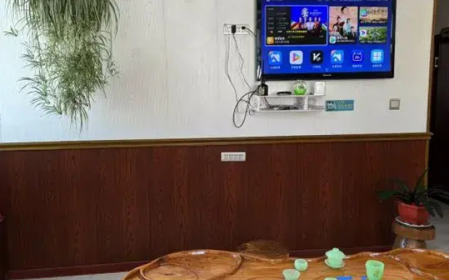 Xuegu Wangjiadian Family Hostel
