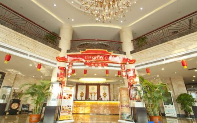 Huayuan Business Hotel