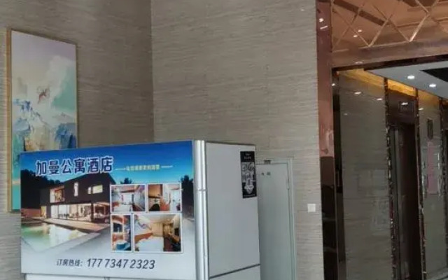 Jiaman Apartment Hotel