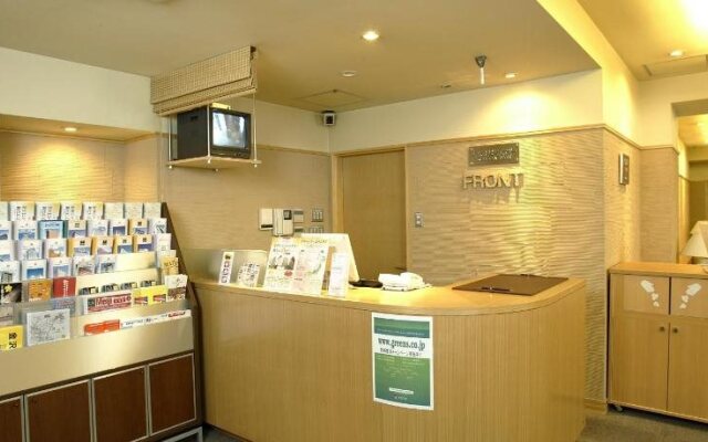 Hotel Econo Kanazawa Asper