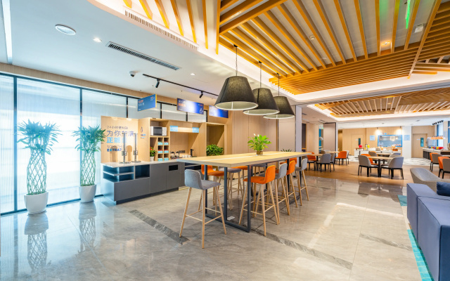 Holiday Inn Express Xi an Tuanjie South Road