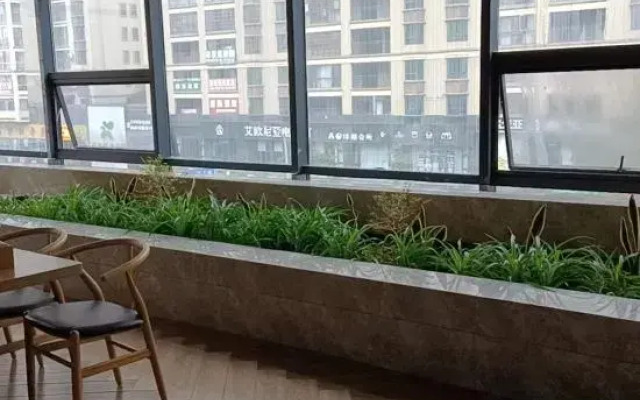 Yicheng Hotel