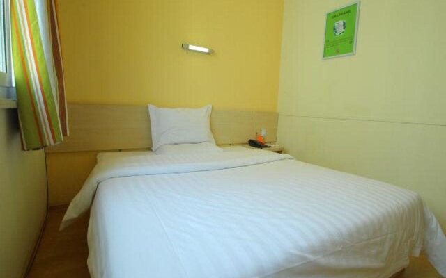 7 Days Inn Shanghai Xinzhuang Subway Station Cloud Nine Shopping Mall Branch