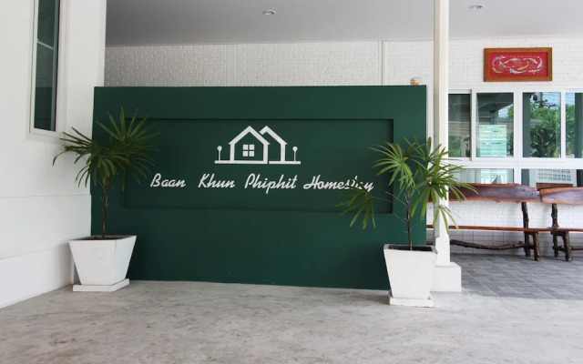 Room-baan Khunphiphit Homestay