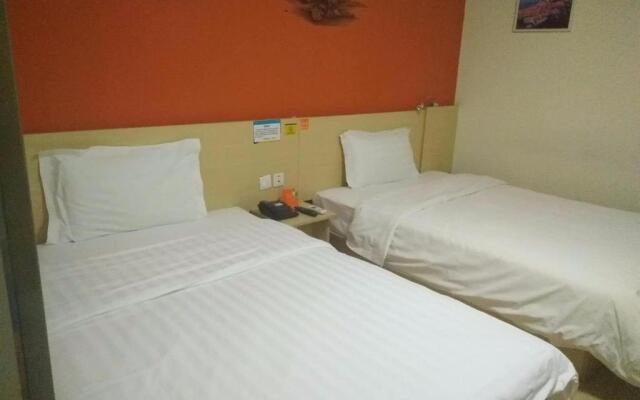 7Days Inn Beijing Shangdi Xiaoying Bridge