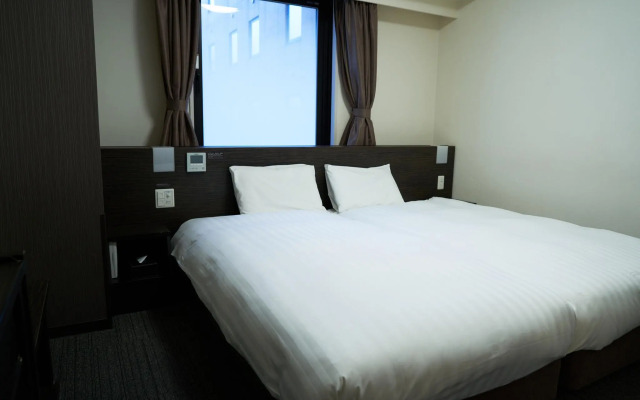 Dormy Inn Higashimuroran Natural Hot Spring