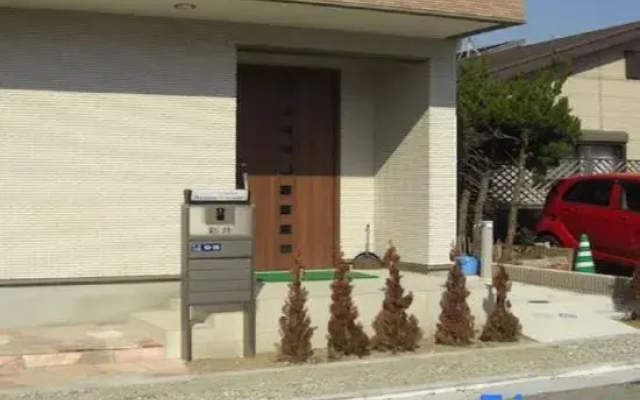 Share House ShinUrayasu