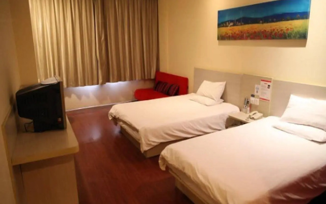 Hanting Hotel Nanjing Confucius Temple Branch