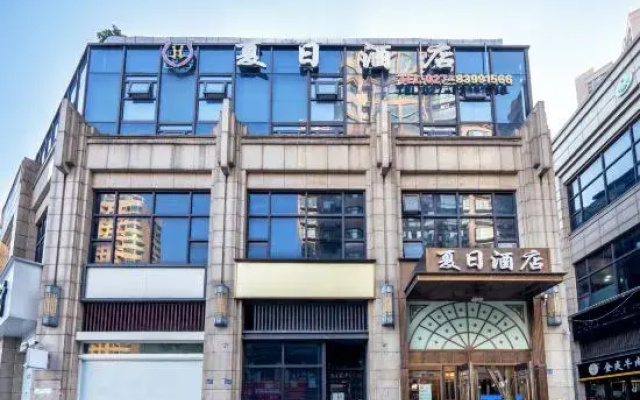 Wuhan Summer Hotel