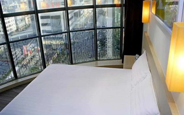 City Inn Yunhe Humen