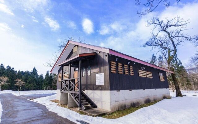 Jon-nobiOnsen Takayanagi Jon-nobiVillage