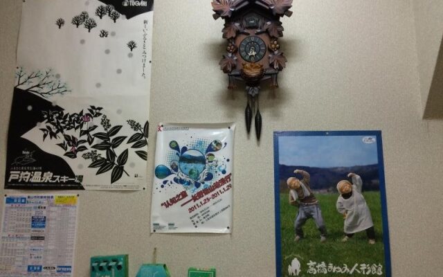 Green top BANBA