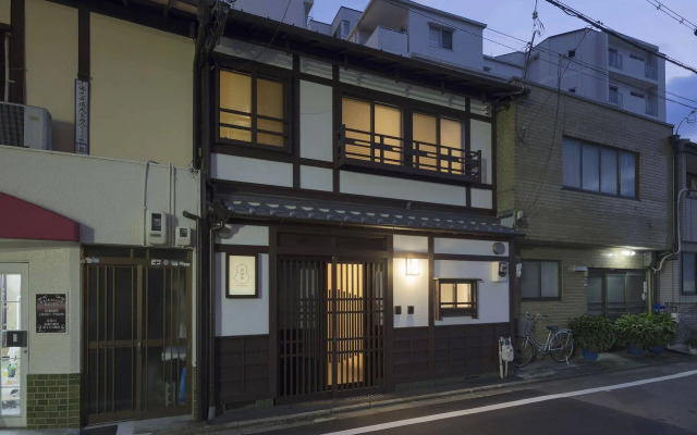Yoshimigura