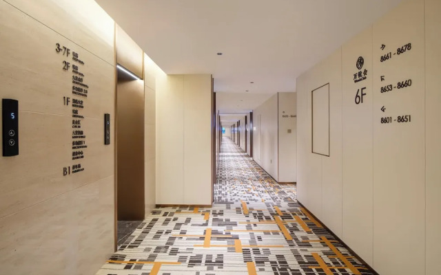 WANDA JIN Huiyang Dushanzi Karamay