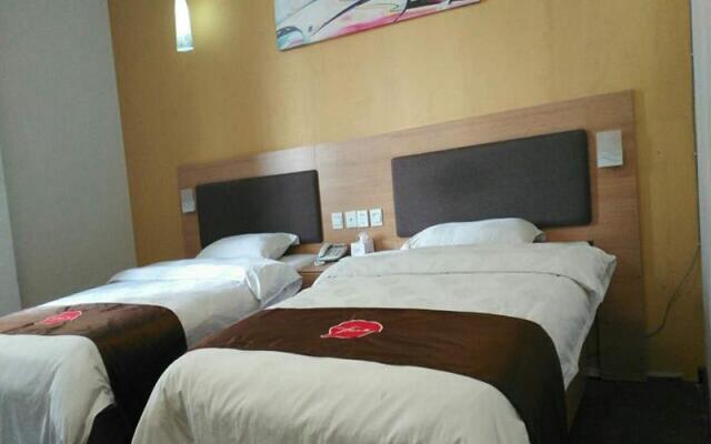 Thank Inn Hotel Jiangxi Yichun Fengcheng International Trade