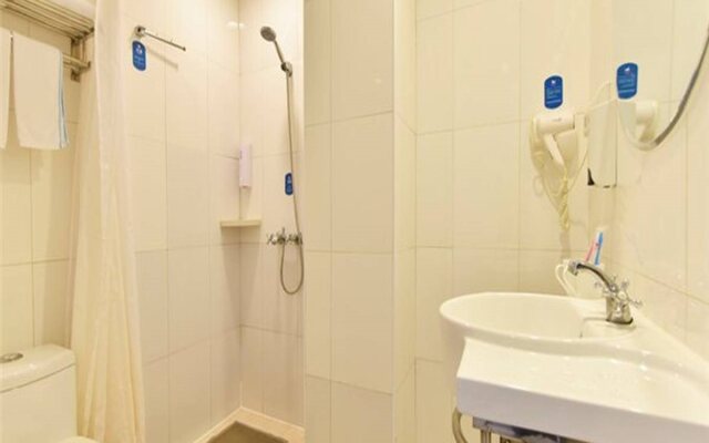 Hanting Express Beijing Nanyuan Airport