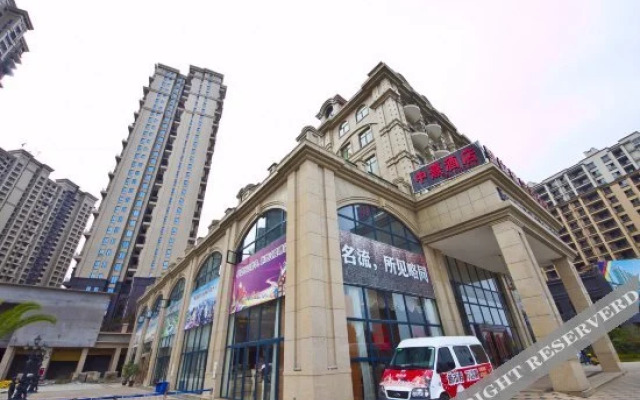 Zhongxi Hotel