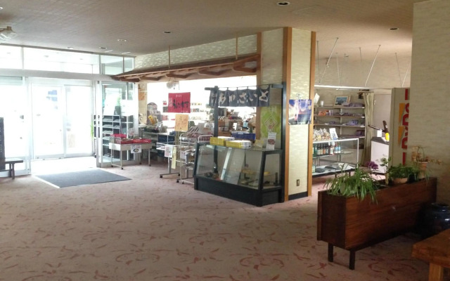 Toyako Onsen Hokkai Hotel