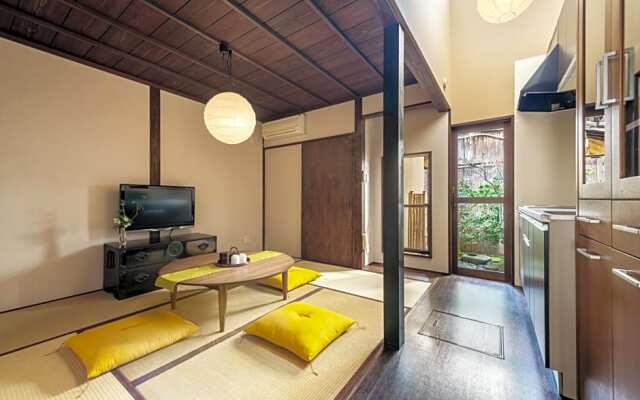 Kohaku-an Machiya Holiday House