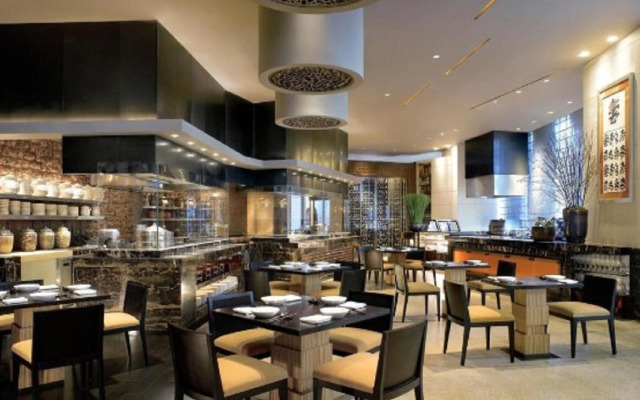 Holiday Inn Shanghai Nanjing Road