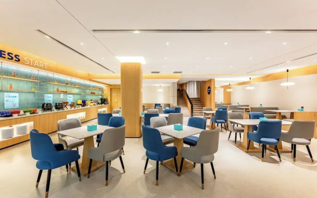 Holiday Inn Express Nanjing Xi'anmen by IHG