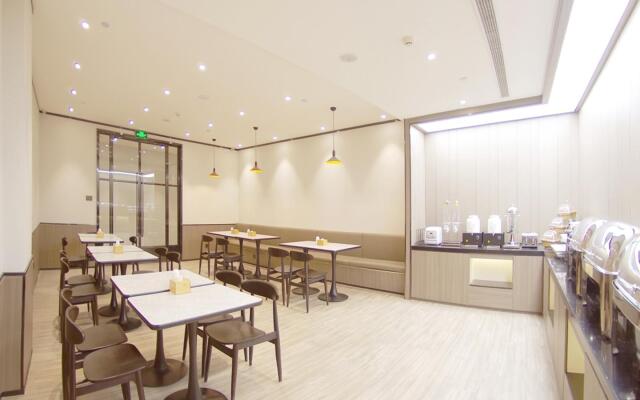 Hanting Hotel Beijing Songjiazhuang New Branch