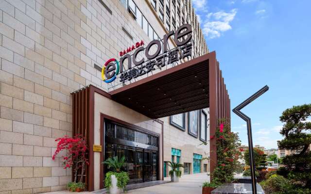 Jingtang Ramada Encore Hotel