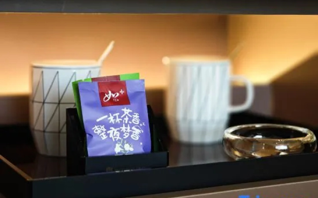 Homeinn Collection Hotel (Tai'an Wenquan Road) – Guest Rooms – Taian