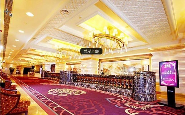 Dynasty Wan Xin Hotel - Shenyang