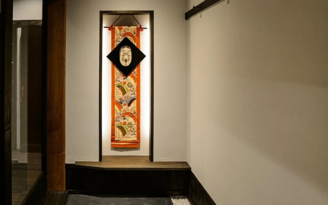 Kiyomizu Samurai Machiya