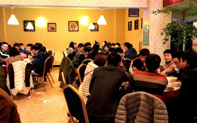 Mount Emei Moon Bay Hotel