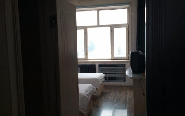 Harbin Dadong Express Hotel