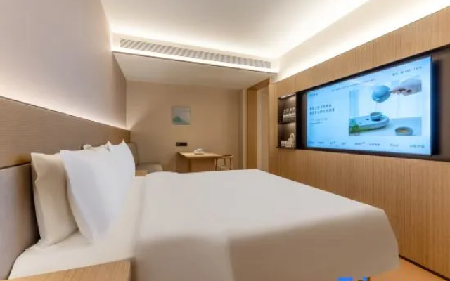 JI Hotel (Tianchang Wuyue Plaza)