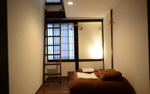 Guesthouse Nin-jin - Hostel