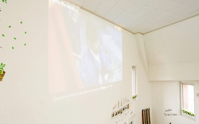 Hamyang Saedeulbaramhwangto Pension