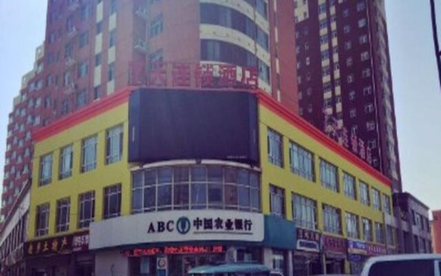 7 Days Inn Xingtai Ningjin Branch