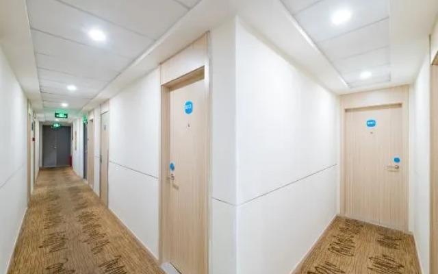 Hanting Hotel Beijing Xidan