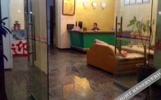 Tianhong Business Hostel