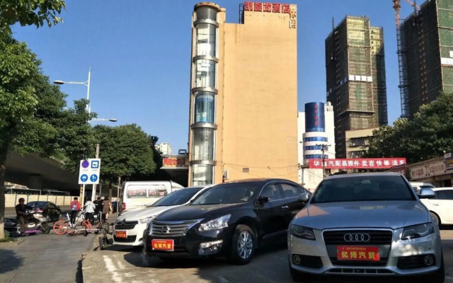 Kaiserdom Changsha West Bus Terminal