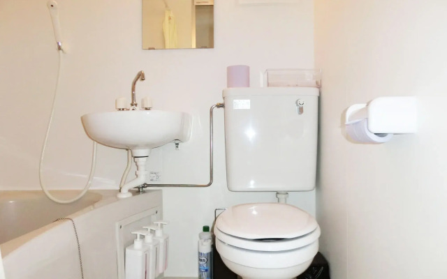 Guesthouse TOHO