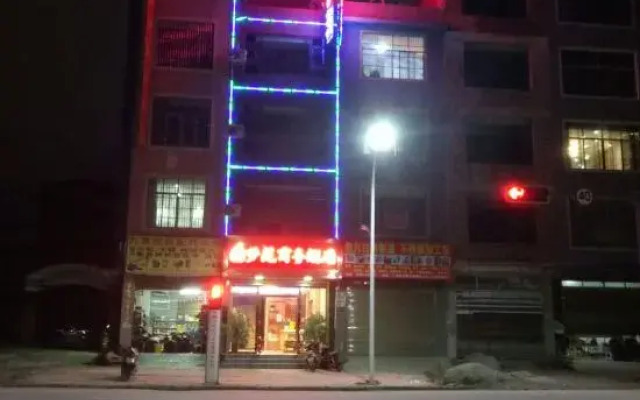 Yuanmengyuan   Hotel