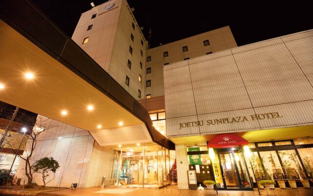 Joetsu Sun Plaza Hotel