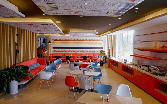 Ibis Jiayuguan Railway Station Hotel