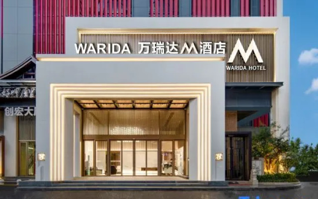 WARIDA M Hotel（Foshan Ancestral Temple）