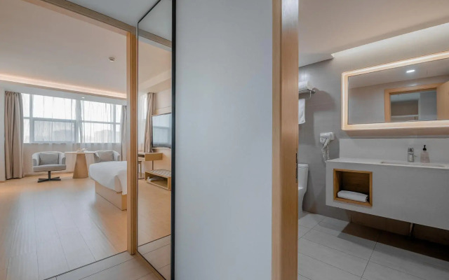 JI Hotel Shanghai Caohejing