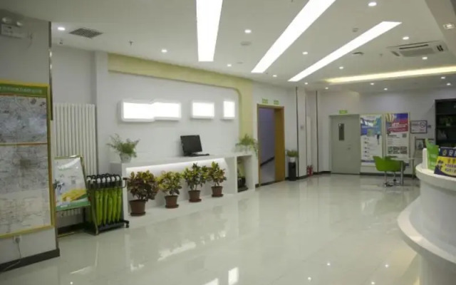 Vatica Beijing Changping District Xiguan Huandao Hotel