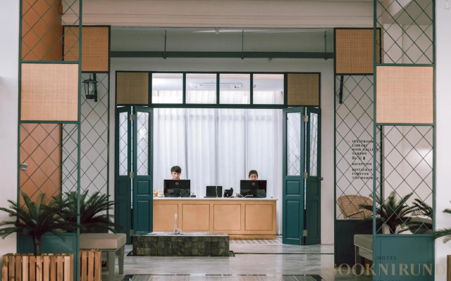 Sooknirund Hotel