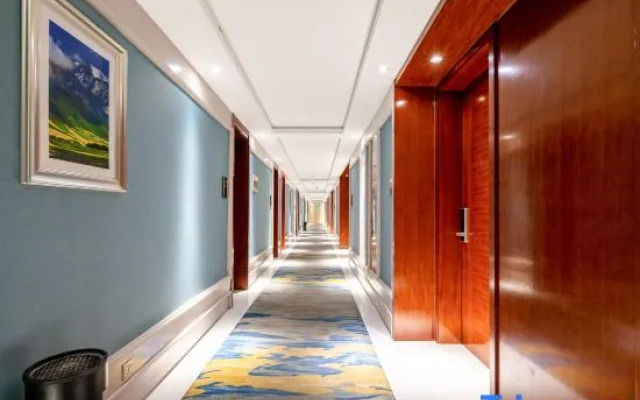 Xining Xingyuan Hotel