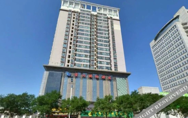 Changxing International Hotel